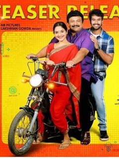 Madhoo feet photo 11