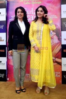 Madhuri Dixit feet photo thumbnail