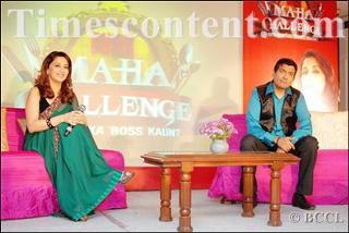 Madhuri Dixit feet photo thumbnail