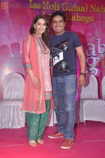 Madhuri Dixit feet photo thumbnail