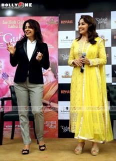 Madhuri Dixit feet photo thumbnail