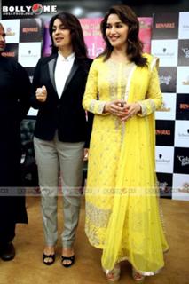 Madhuri Dixit feet photo thumbnail