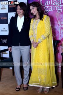 Madhuri Dixit feet photo thumbnail