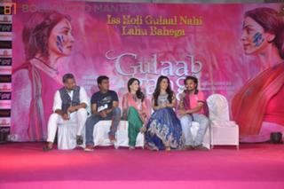 Madhuri Dixit feet photo thumbnail