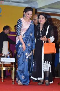 Madhuri Dixit feet photo thumbnail