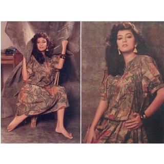 Madhuri Dixit feet photo thumbnail