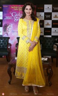 Madhuri Dixit feet photo thumbnail