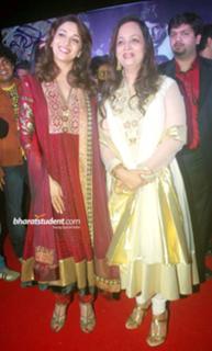 Madhuri Dixit feet photo thumbnail