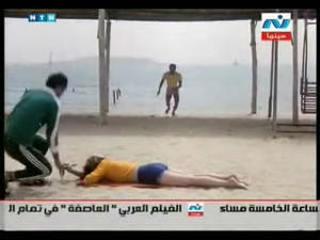 Madiha Kamel feet photo 13