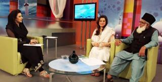 Madiha Naqvi feet photo 1