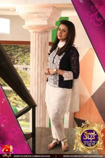 Madiha Naqvi feet photo 5
