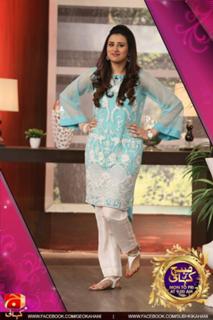 Madiha Naqvi feet photo 14