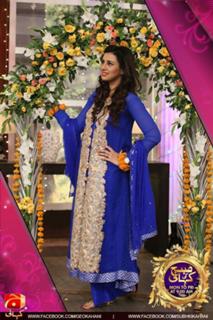 Madiha Naqvi feet photo 10
