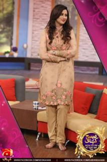 Madiha Naqvi feet photo 7