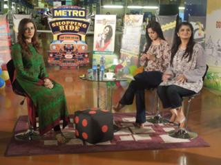 Madiha Naqvi feet photo 5