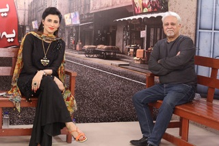 Madiha Naqvi feet photo 7