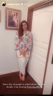 Madiha Naqvi feet photo 7