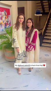 Madiha Naqvi feet photo 2