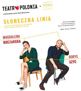 Magdalena Boczarska feet photo 3