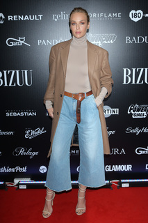 Magdalena Mielcarz feet photo 19