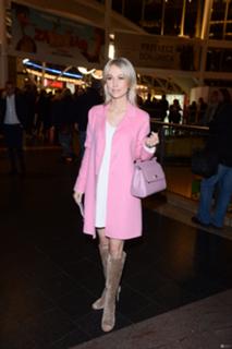 Magdalena Ogórek feet photo 2
