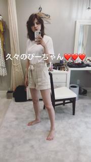 Maggy feet photo thumbnail