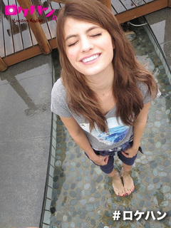 Maggy feet photo thumbnail