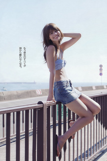 Maggy feet photo thumbnail