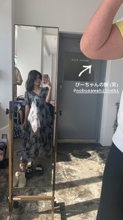 Maggy feet photo thumbnail