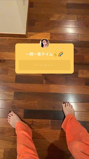 Maggy feet photo thumbnail