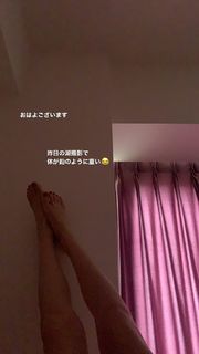 Maggy feet photo thumbnail
