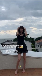Maggy feet photo thumbnail