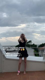 Maggy feet photo thumbnail
