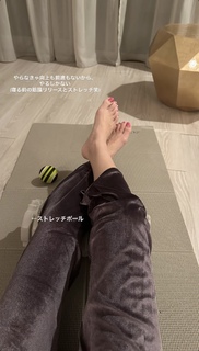 Maggy feet photo thumbnail