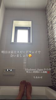 Maggy feet photo thumbnail