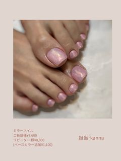 Maggy feet photo 3