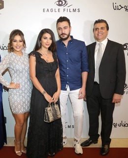 Maguy Bou Ghosn feet photo 5