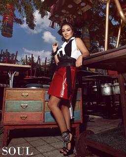 Maguy Bou Ghosn feet photo 2