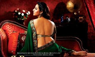 Mahie Gill feet photo thumbnail