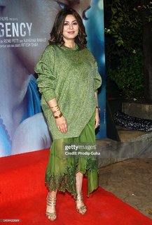 Mahima Chaudhry feet photo thumbnail