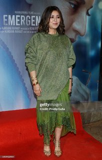 Mahima Chaudhry feet photo thumbnail