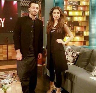 Mahira Khan feet photo thumbnail