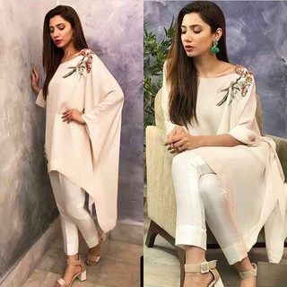 Mahira Khan feet photo thumbnail