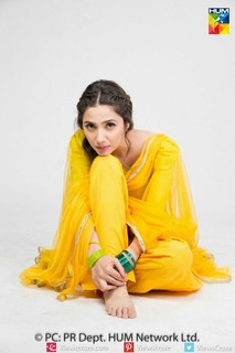 Mahira Khan feet photo thumbnail