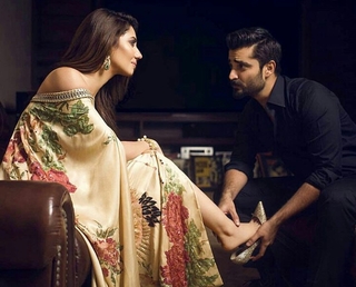 Mahira Khan feet photo thumbnail