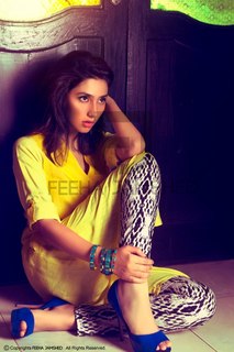 Mahira Khan feet photo thumbnail