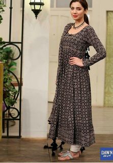 Mahira Khan feet photo thumbnail