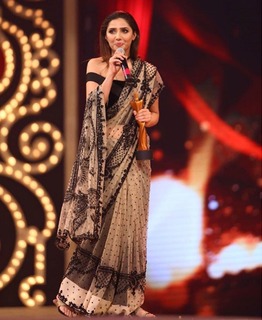 Mahira Khan feet photo thumbnail