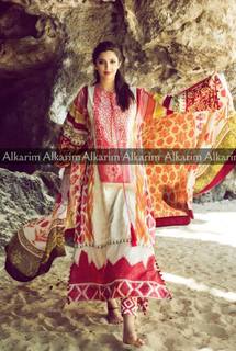 Mahira Khan feet photo thumbnail