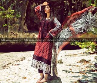 Mahira Khan feet photo thumbnail